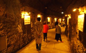 江ノ島岩屋 第一洞窟